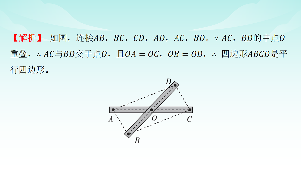 18210644第3页