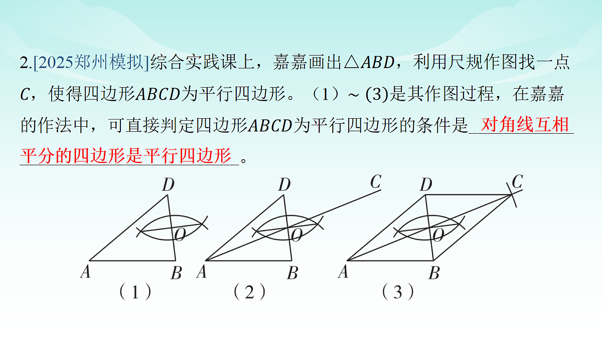 18210644第4页