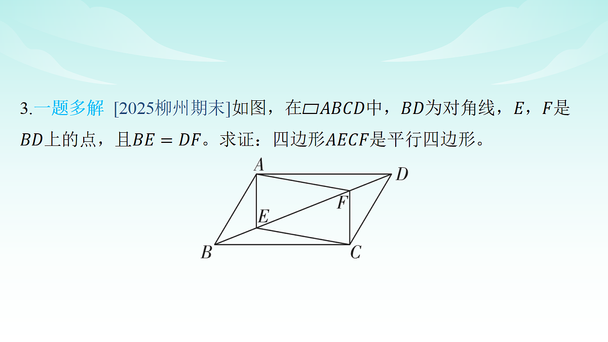 18210644第5页
