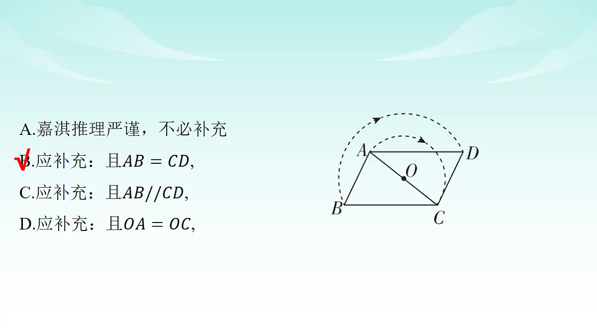 18210645第3页