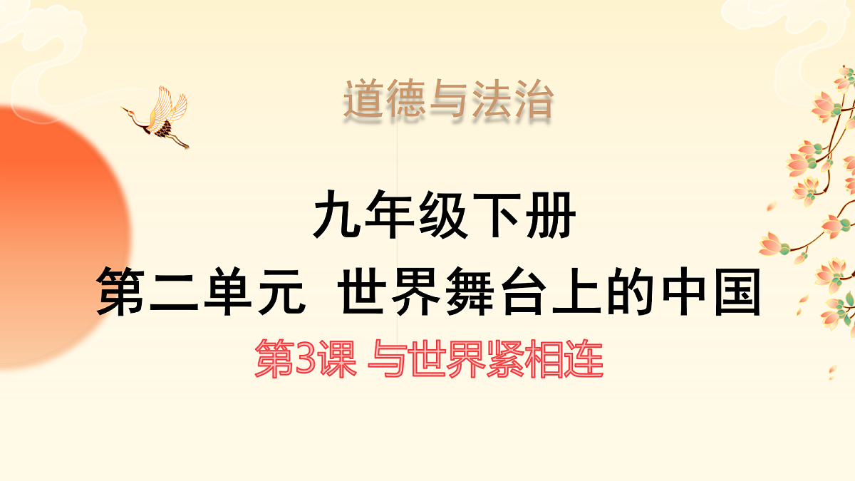 18211215第1页