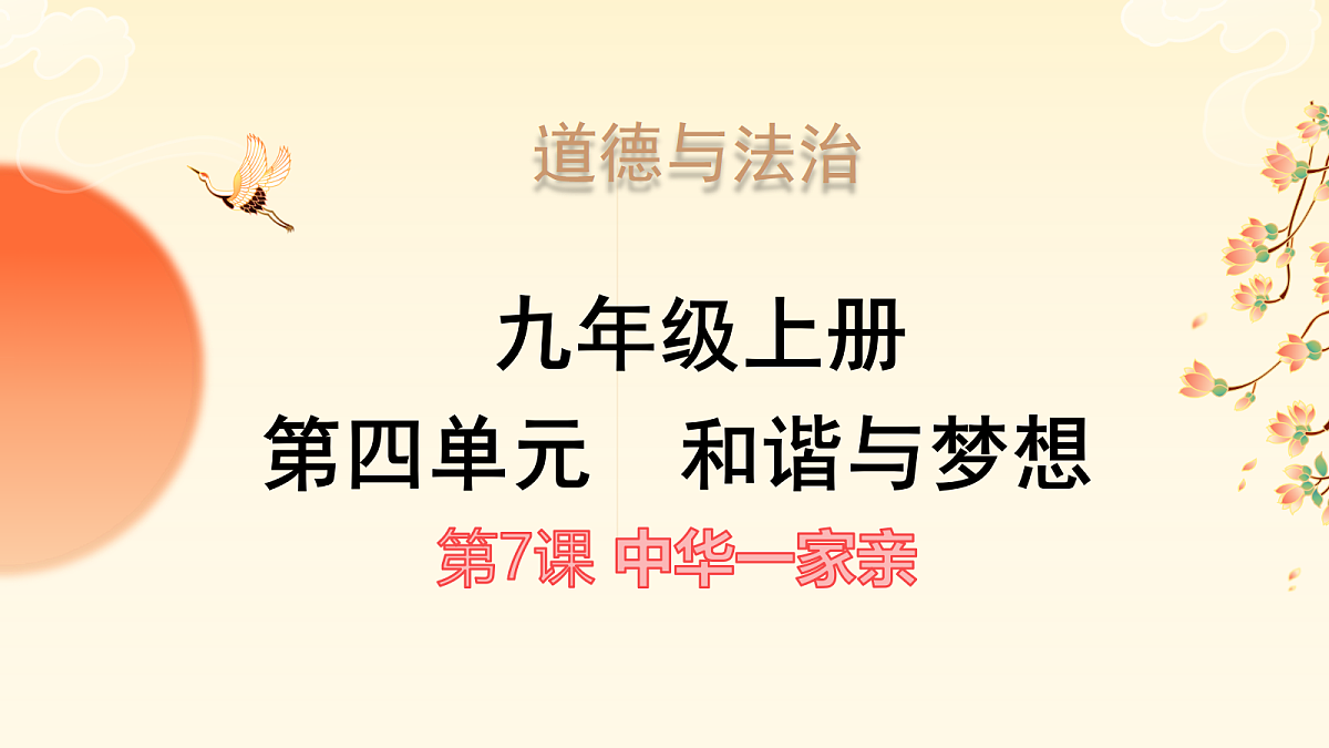 18211219第1页