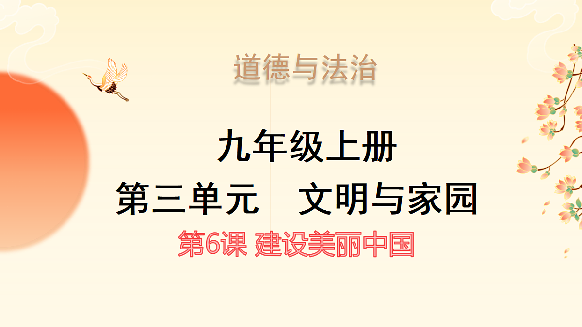 18211220第1页