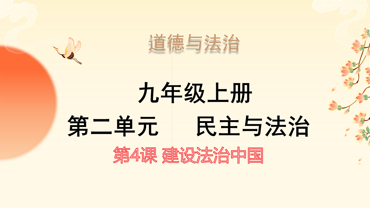 18211222第1页