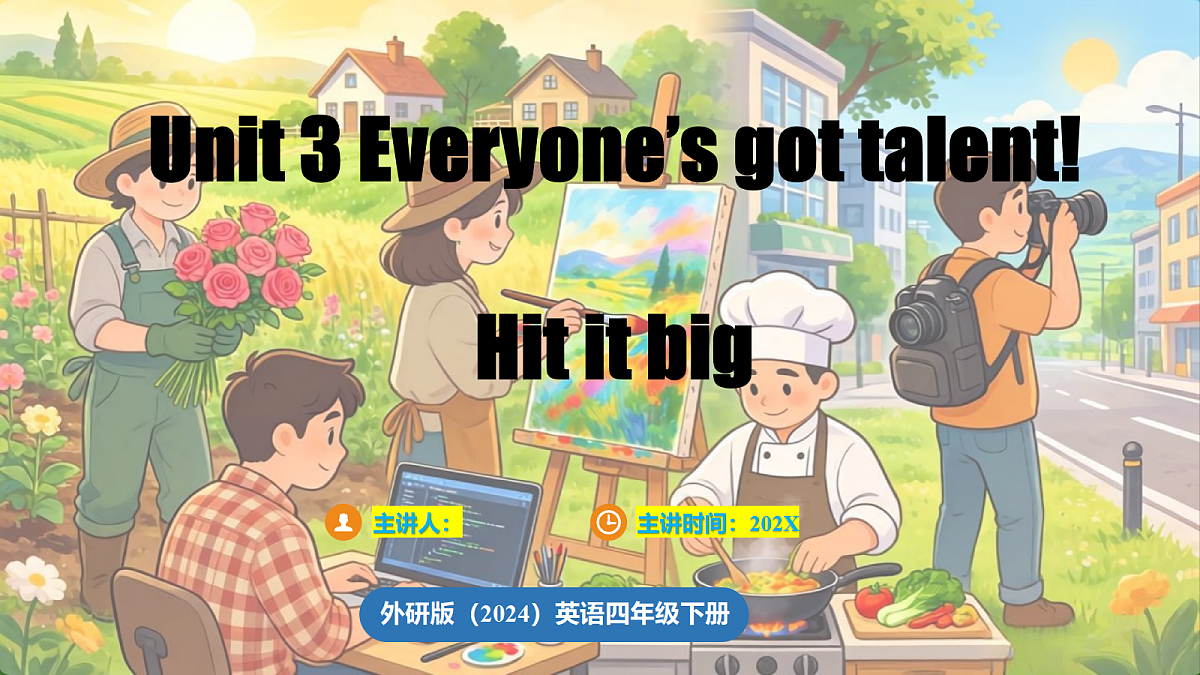 18211271第1页