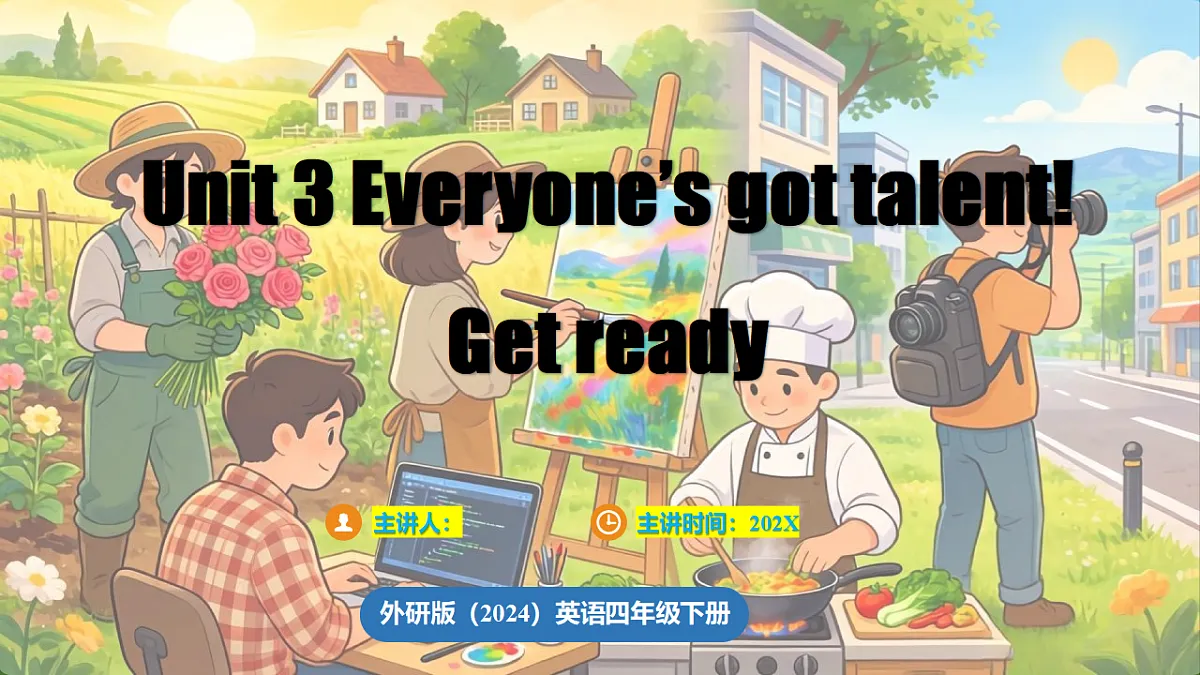 18211362第1页