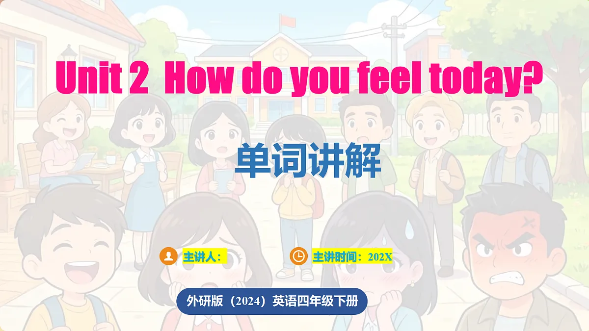 18211428第1页