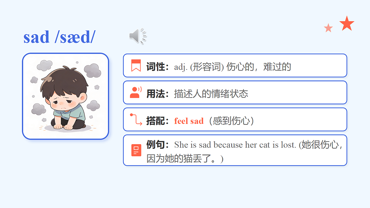18211428第4页