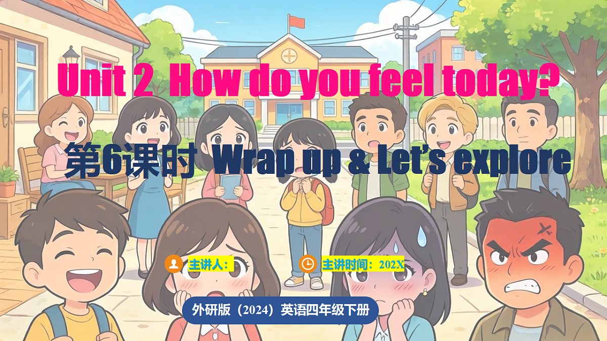 18211460第1页