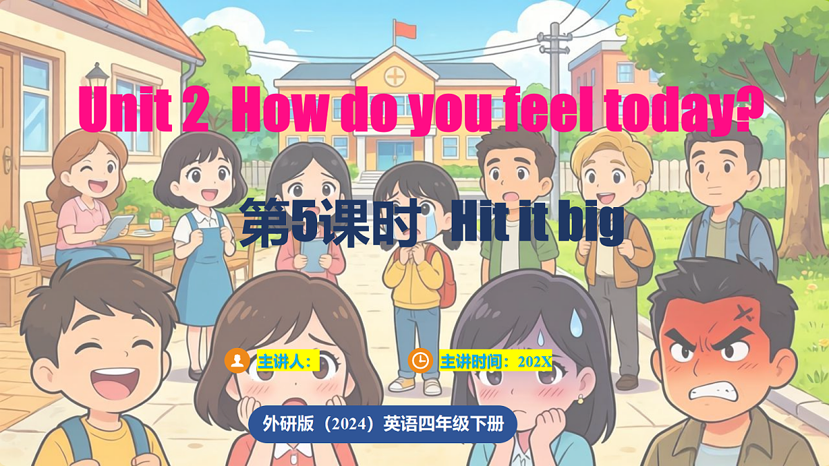 18211461第1页