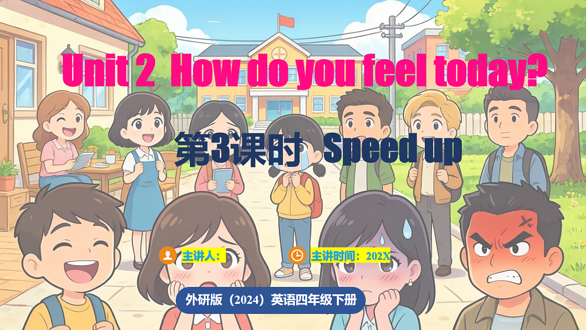 18211463第1页