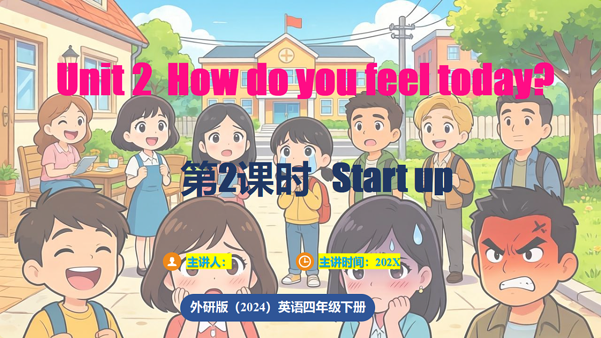 18211464第1页