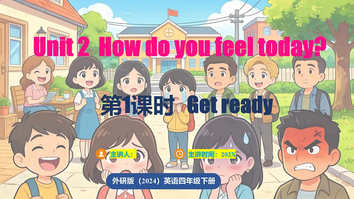 18211465第1页