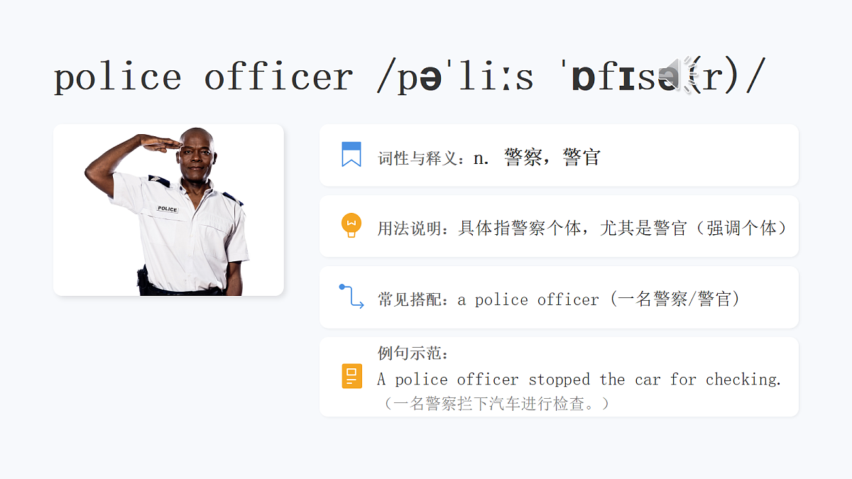 18211466第8页