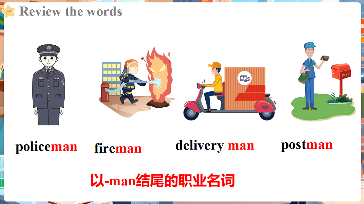 18211467第8页