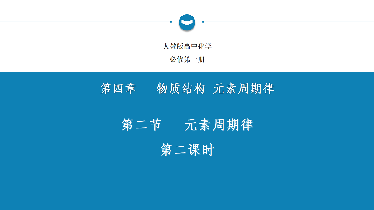 18211875第1页