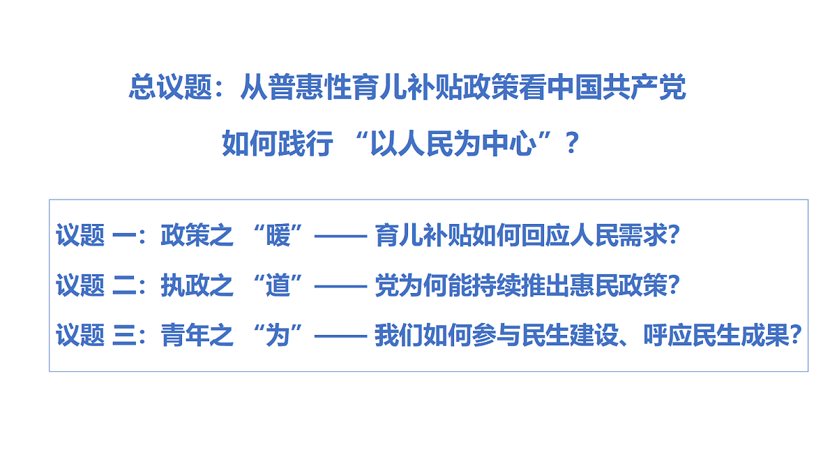 18211948第4页