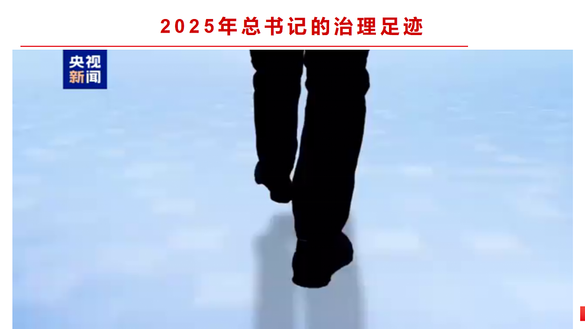 18211950第4页