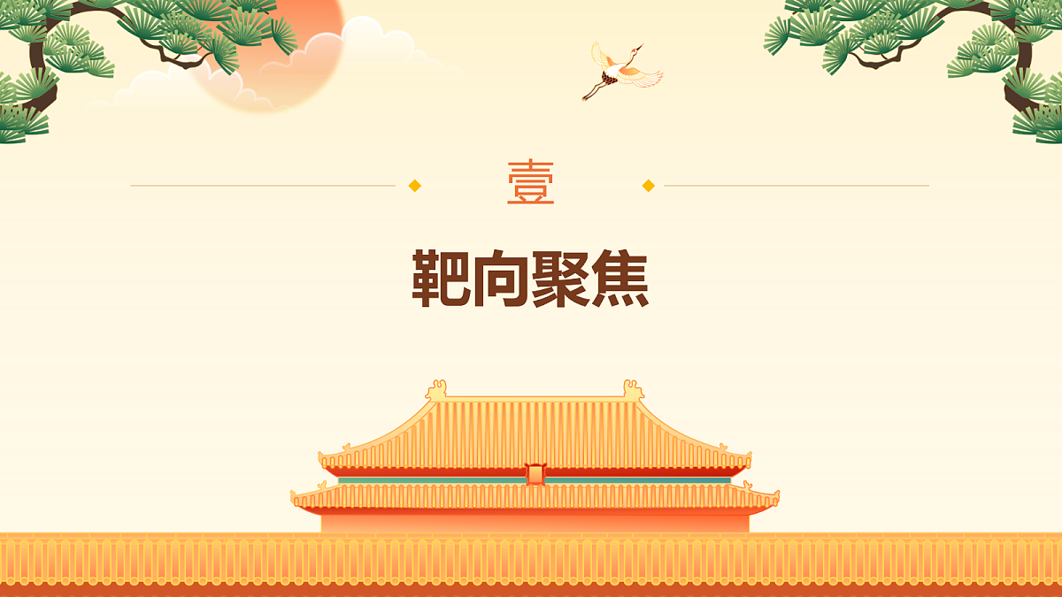 18211963第3页