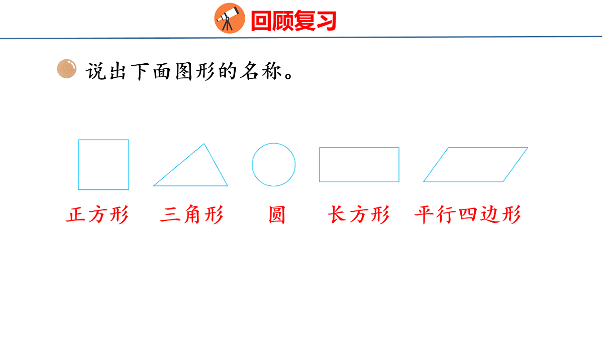 18211966第2页