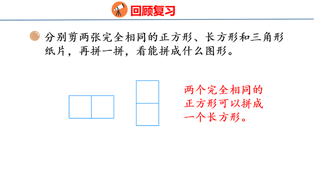 18211966第3页