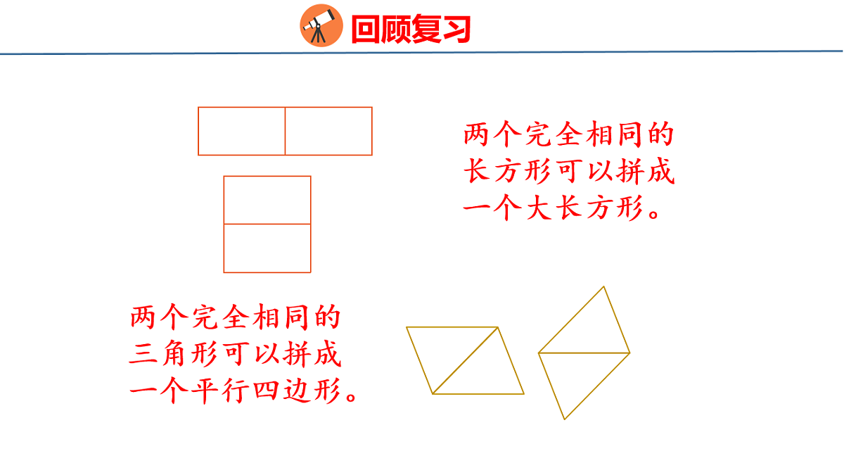 18211966第4页