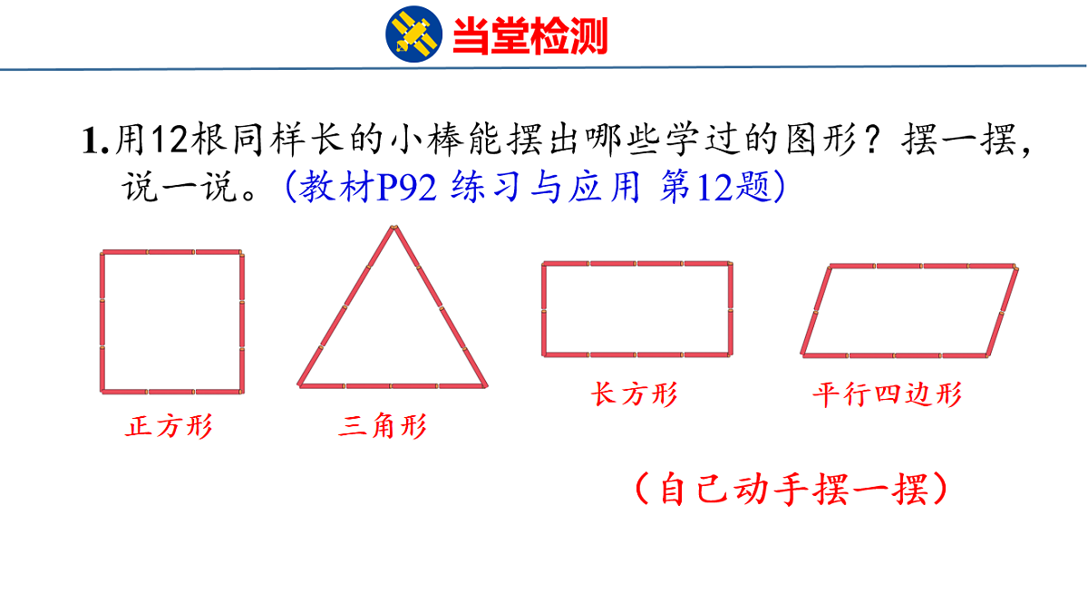 18211966第6页