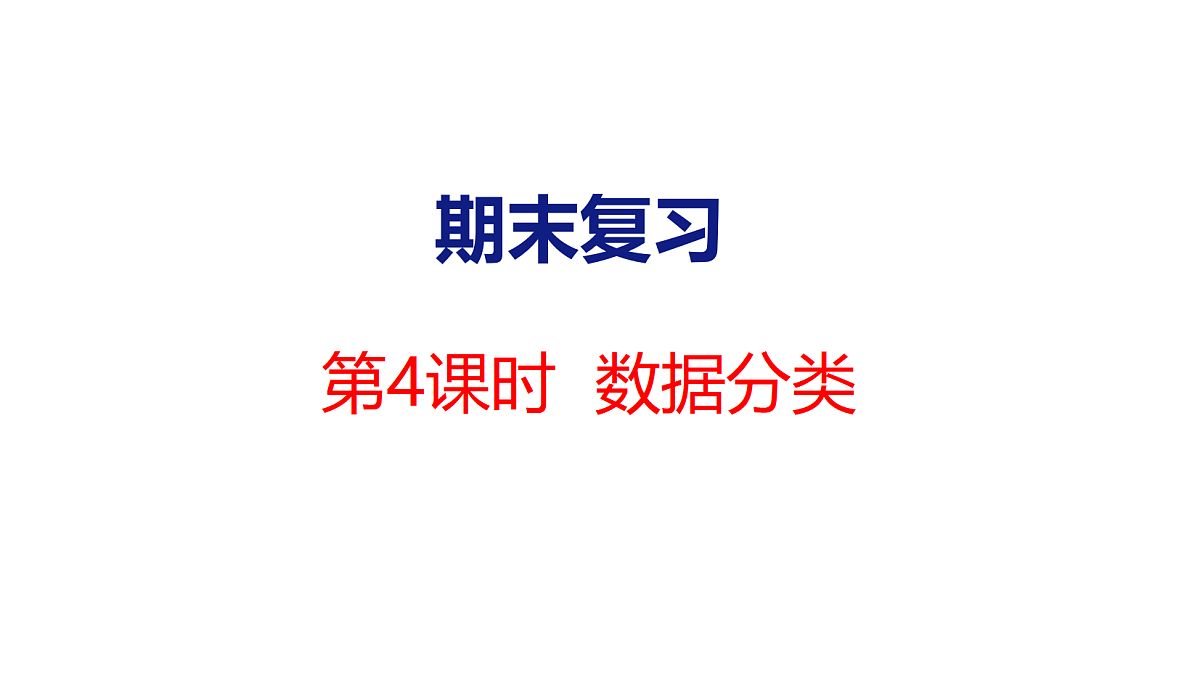 18211967第1页