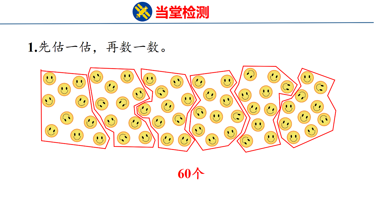 18212010第2页