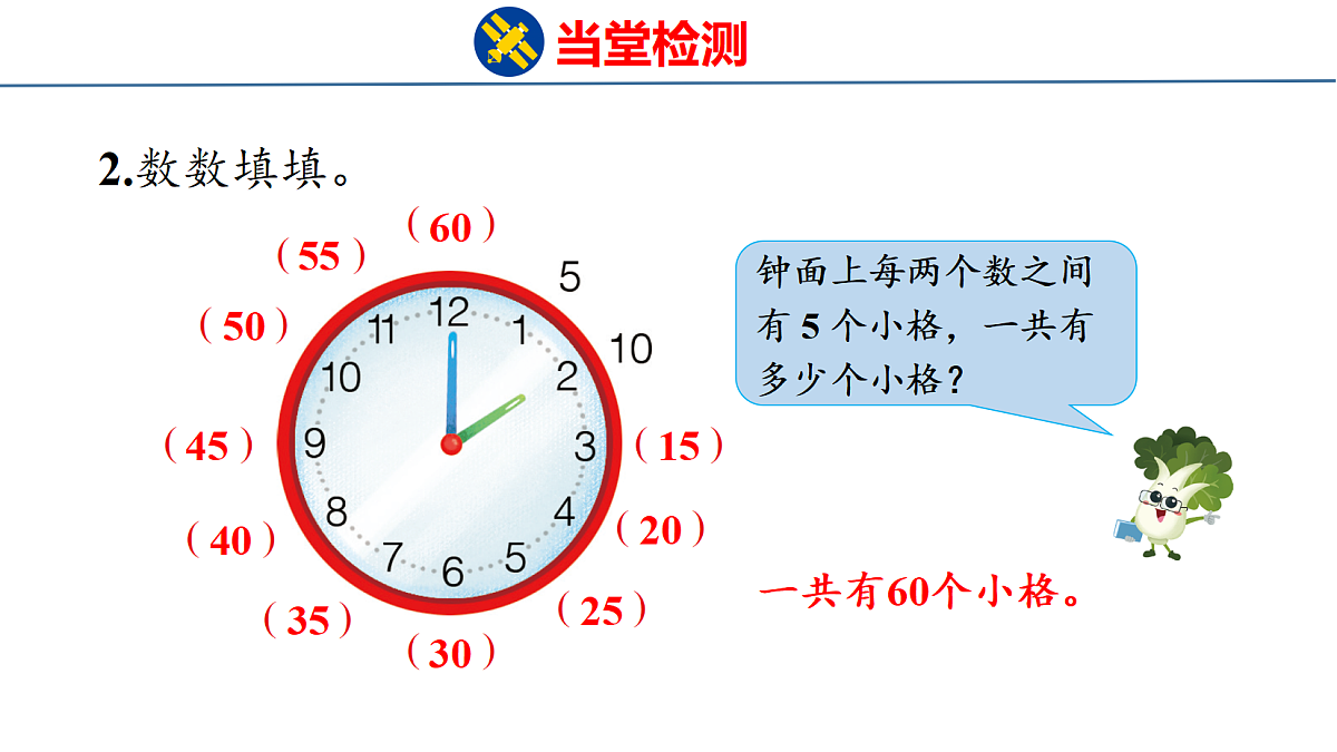 18212010第3页