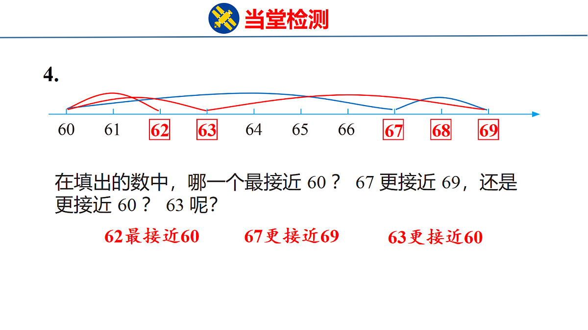 18212010第5页