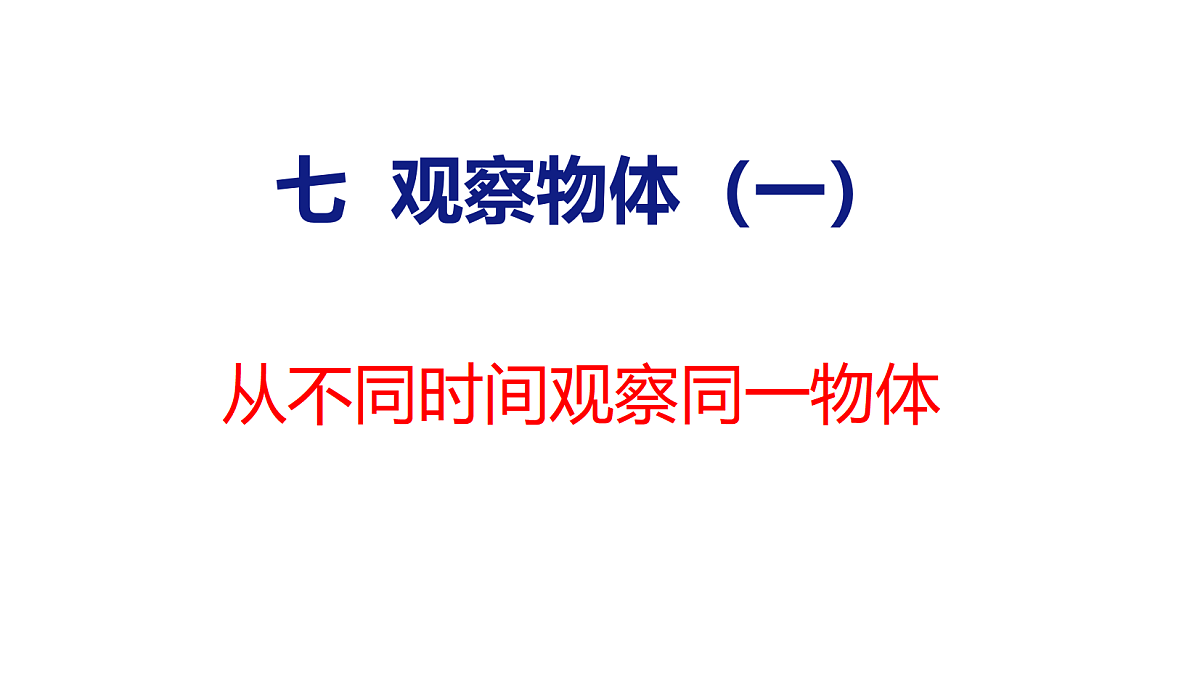 18212016第1页