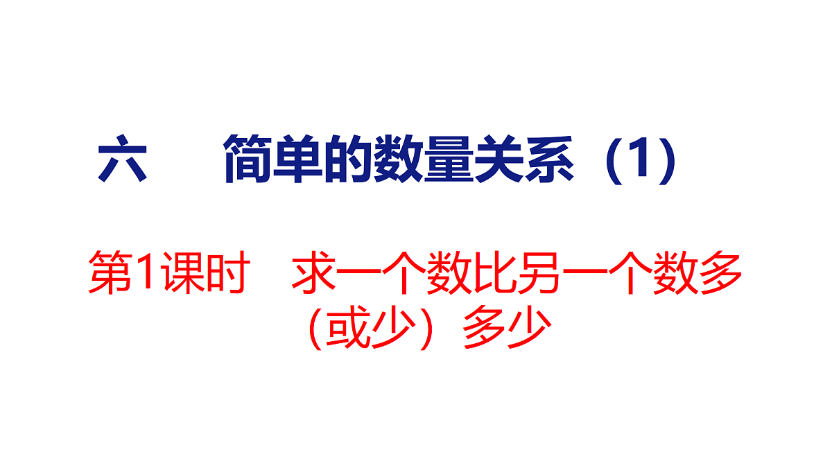 18212019第1页