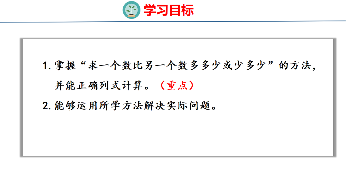 18212019第2页