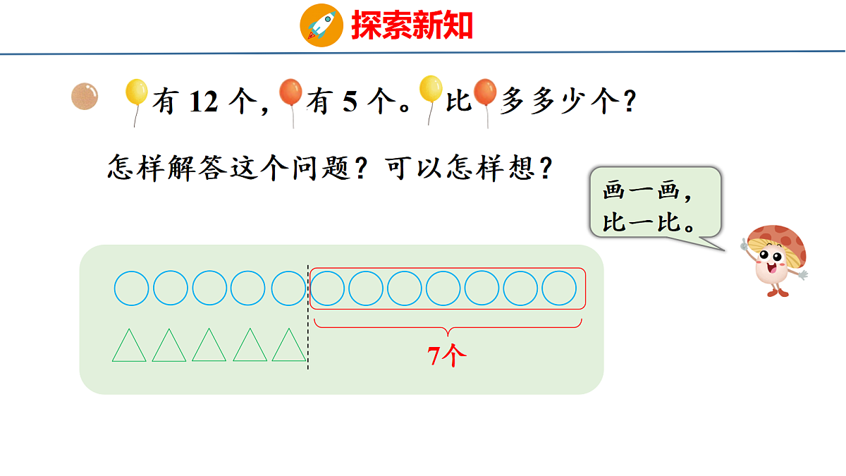 18212019第5页