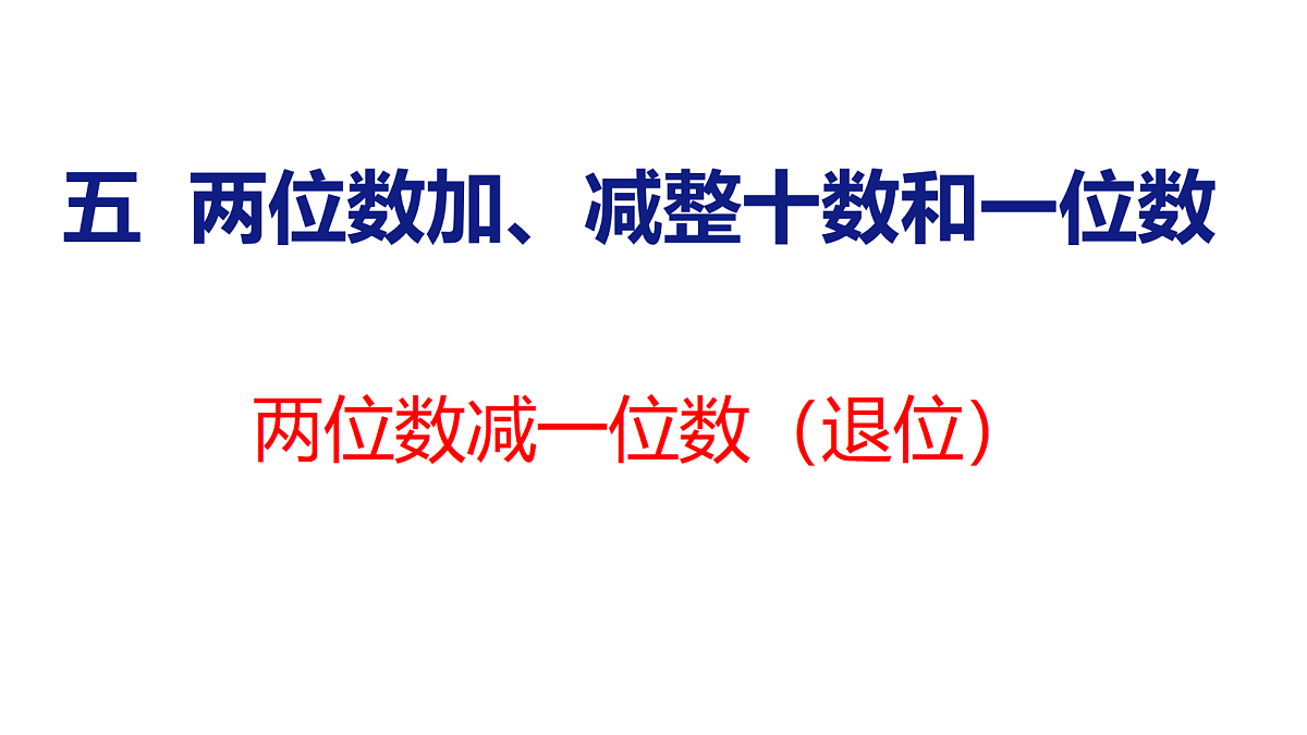 18212020第1页