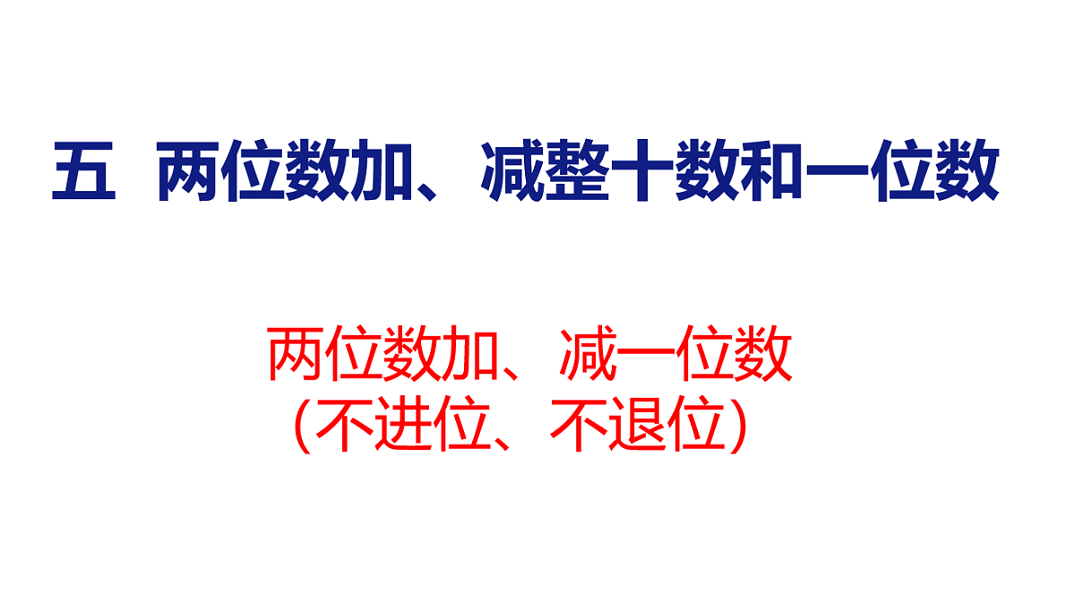 18212022第1页