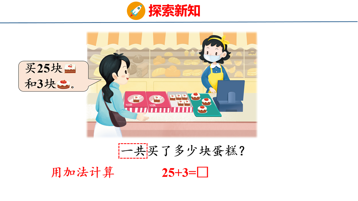 18212022第4页