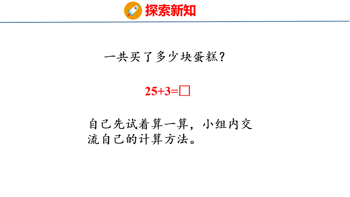 18212022第5页