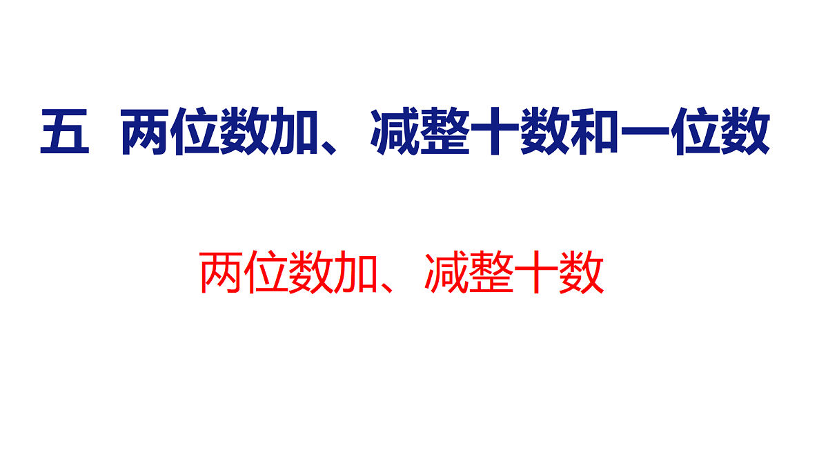 18212023第1页