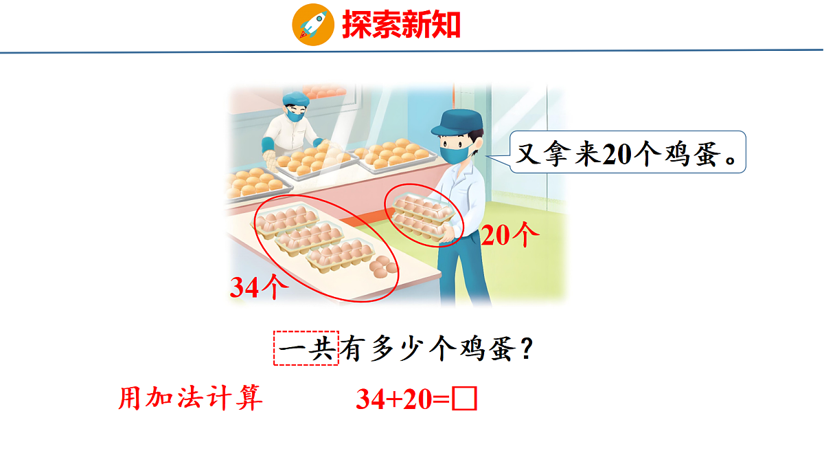 18212023第4页