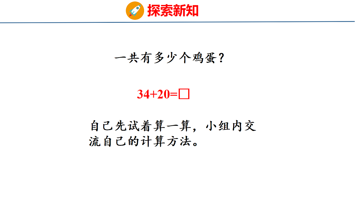18212023第5页