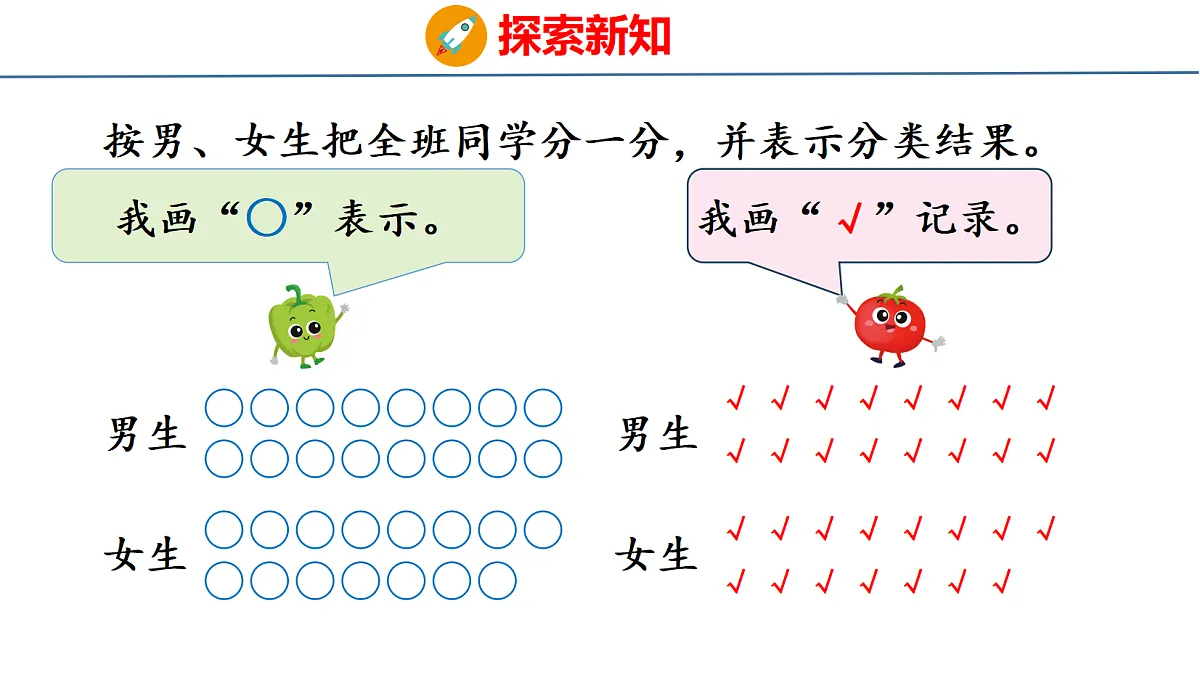 18212027第5页