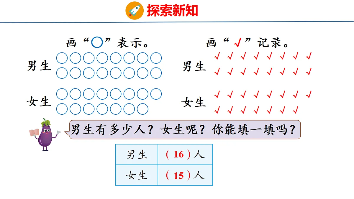 18212027第6页