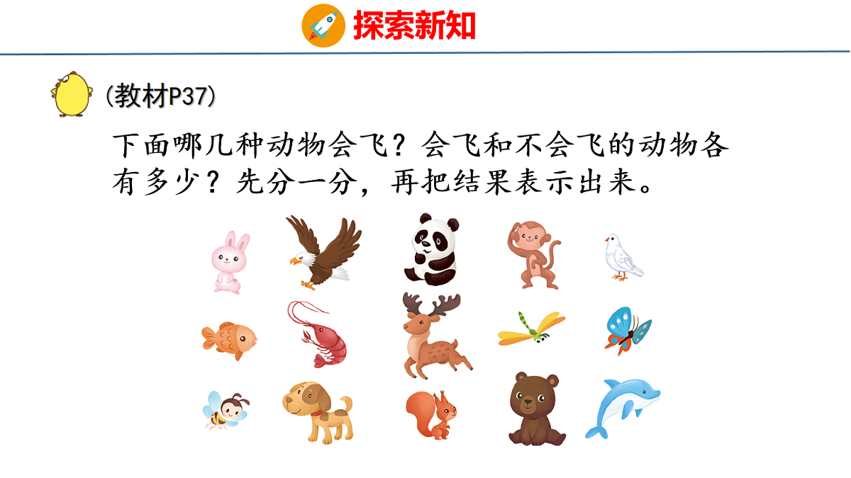 18212028第4页
