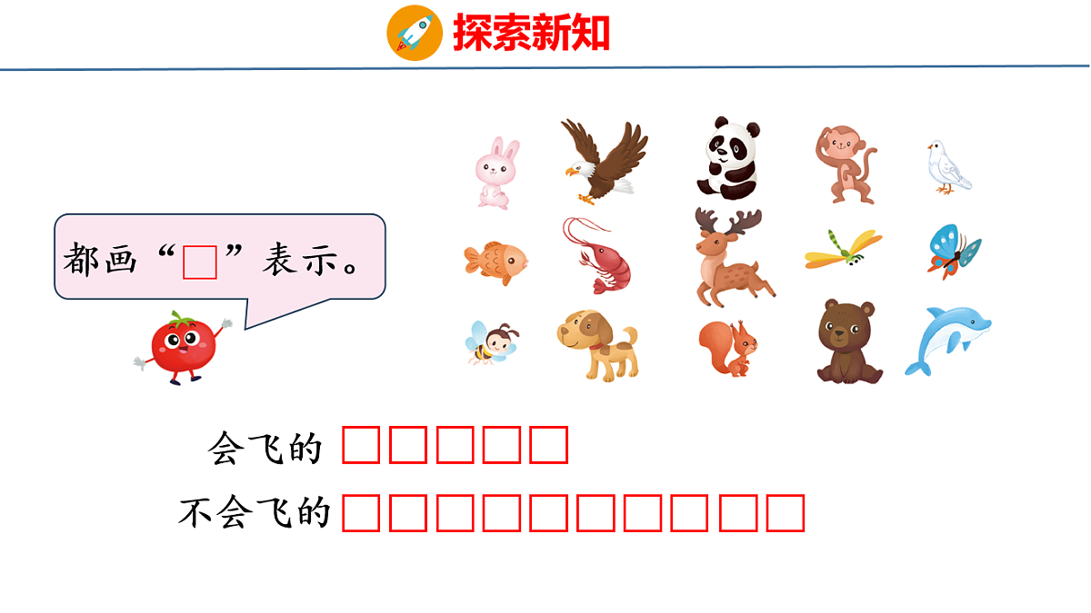 18212028第7页