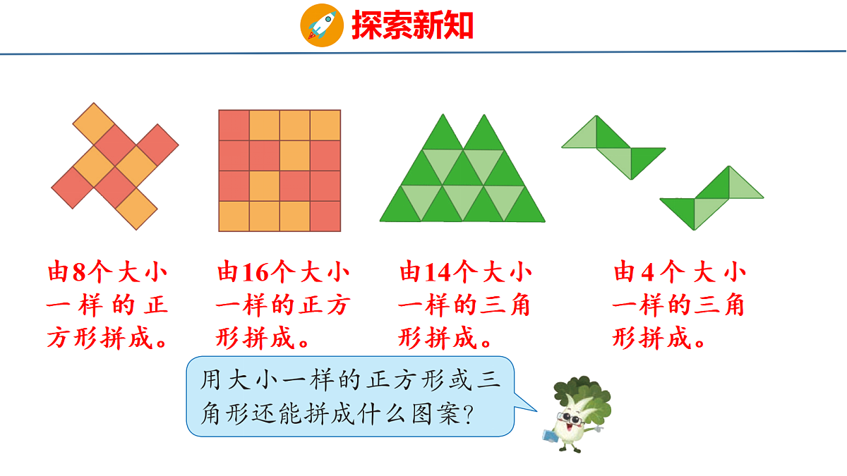 18212029第4页