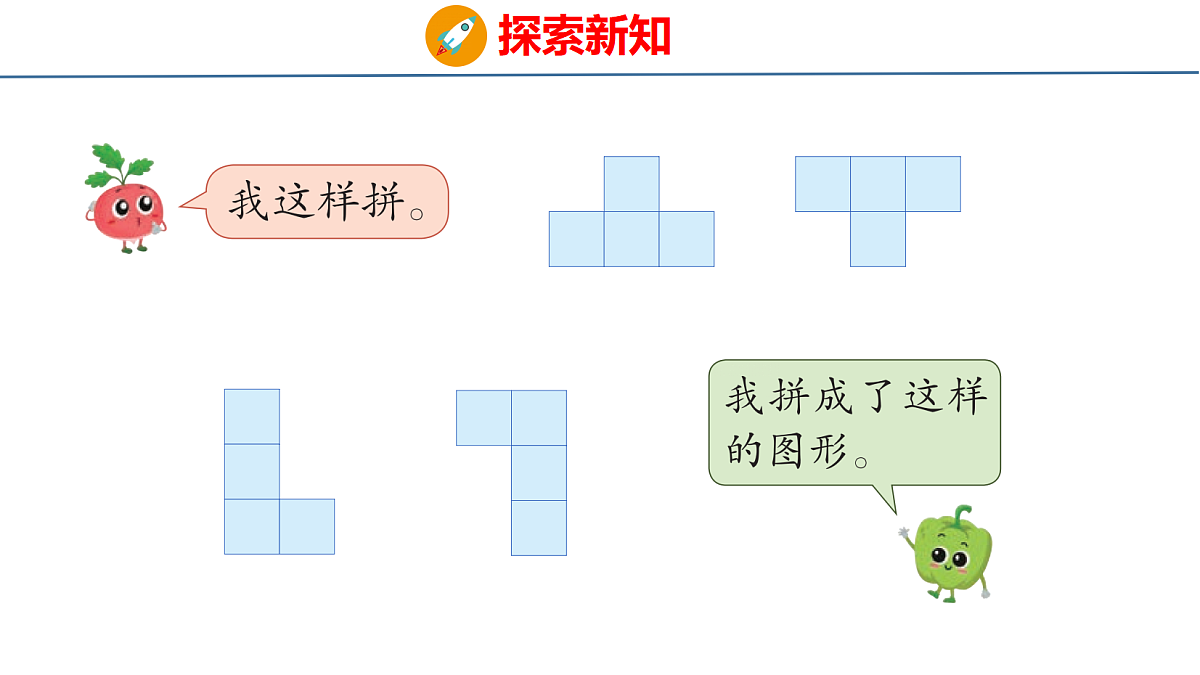 18212029第6页