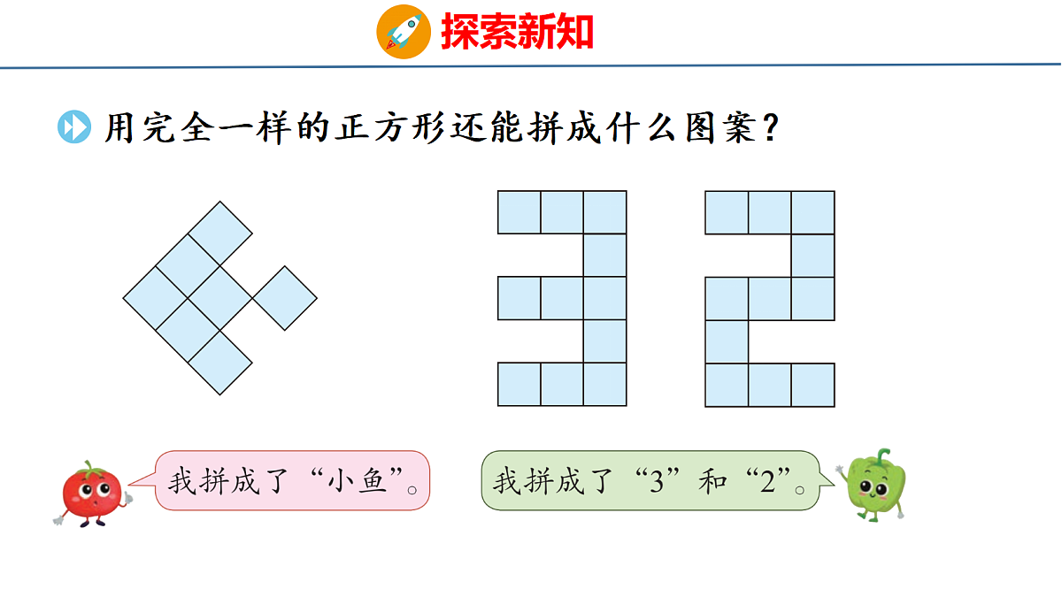 18212029第7页