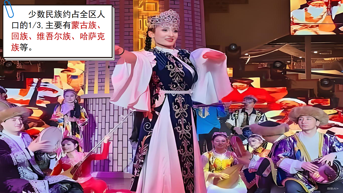 18212038第4页
